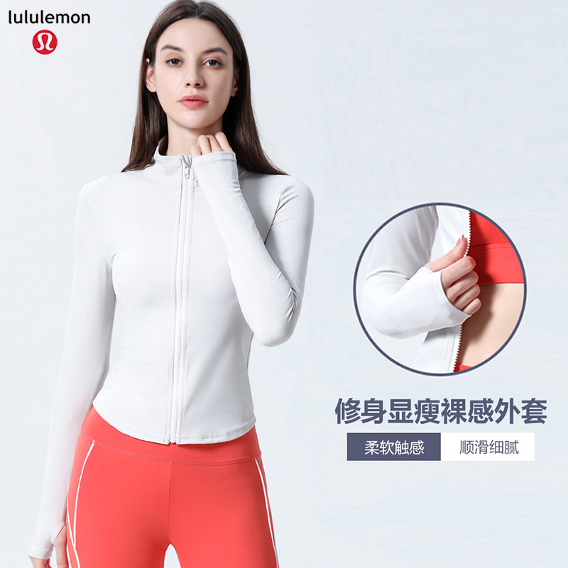 Lululemon 8246 4C S-XL nlh (1)